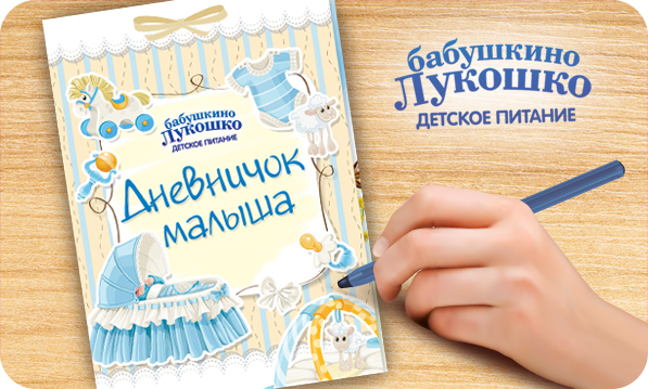 С 8 марта! С 8 марта!