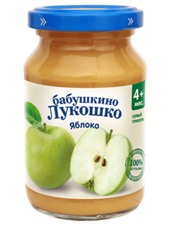 ЯБЛОКО ЯБЛОКО