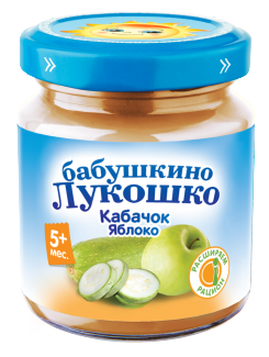 КАБАЧОК-ЯБЛОКО КАБАЧОК-ЯБЛОКО