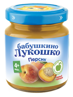 ПЕРСИК ПЕРСИК
