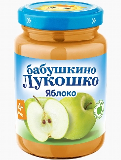 ЯБЛОКО