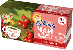 ШИПОВНИК ШИПОВНИК