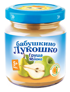 ГРУША - ЯБЛОКО ГРУША - ЯБЛОКО