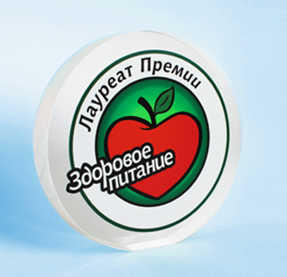 Здоровое питание Здоровое питание