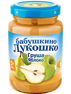 ГРУША - ЯБЛОКО