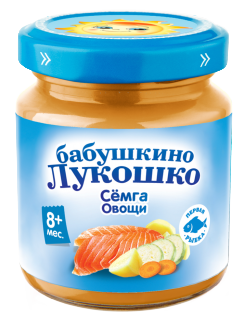 СЕМГА-ОВОЩИ СЕМГА-ОВОЩИ