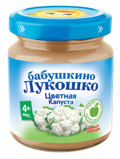 ЦВЕТНАЯ КАПУСТА ЦВЕТНАЯ КАПУСТА