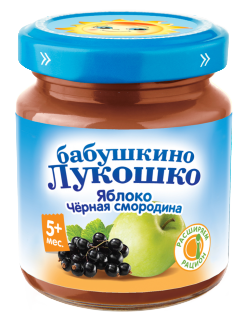 ЯБЛОКО-ЧЕРНАЯ СМОРОДИНА ЯБЛОКО-ЧЕРНАЯ СМОРОДИНА