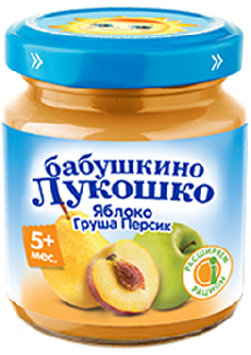 ЯБЛОКО-ГРУША-ПЕРСИК ЯБЛОКО-ГРУША-ПЕРСИК