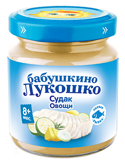 СУДАК-ОВОЩИ СУДАК-ОВОЩИ