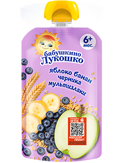 ЯБЛОКО-БАНАН-ЧЕРНИКА-МУЛЬТИЗЛАКИ ЯБЛОКО-БАНАН-ЧЕРНИКА-МУЛЬТИЗЛАКИ