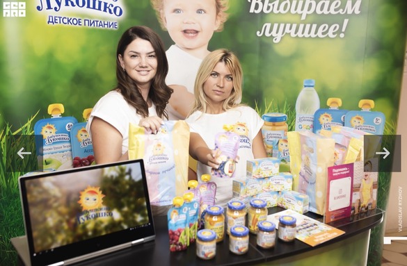 Бабушкино Лукошко и Здоровая Нация 2020 Бабушкино Лукошко и Здоровая Нация 2020-1